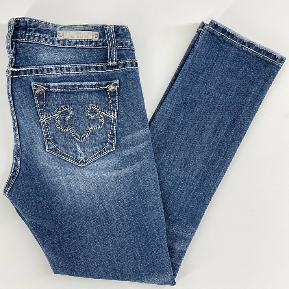 Express Rerock Low Rise Cropped Skinny Jeans - 2